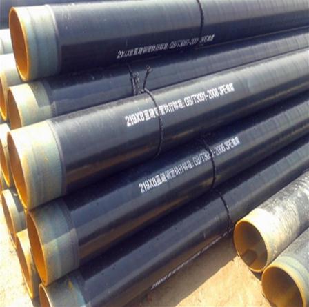 無縫鋼管.jpg 無縫鋼管.jpg